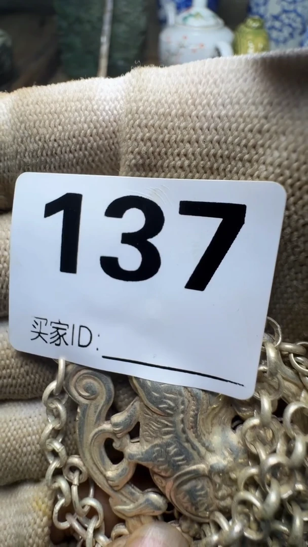 惜*佳合创意屋专属链接