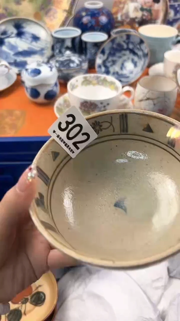 【闪购商品】瓷片302...........