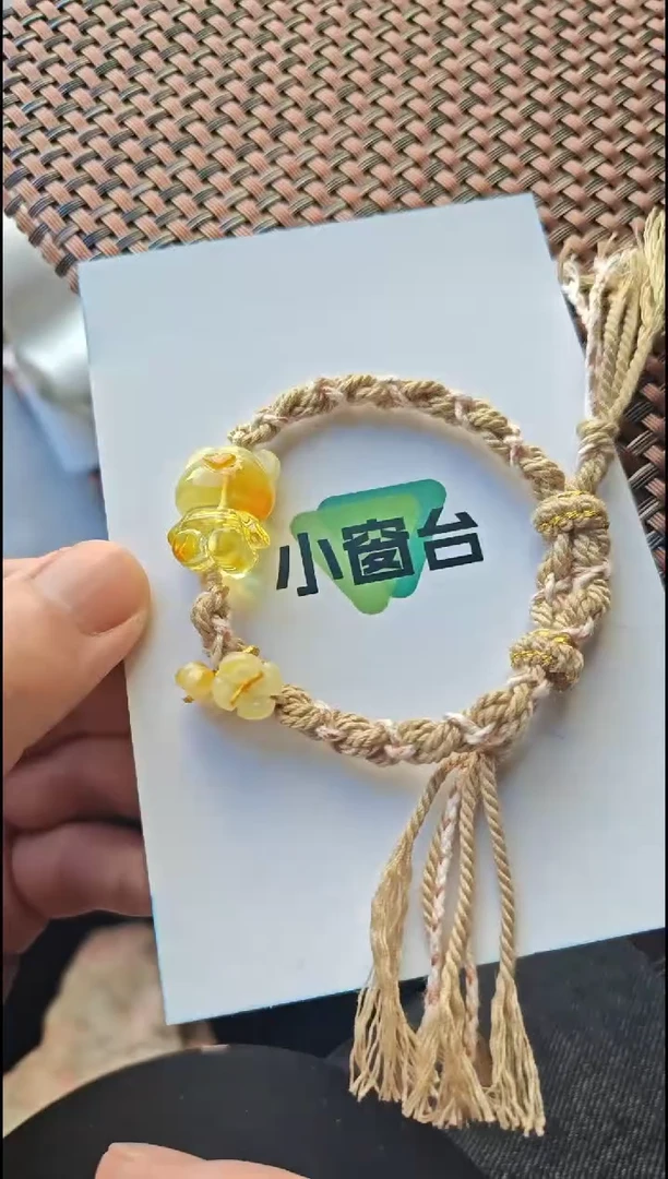 【闪购商品】蜜蜡手绳未镶嵌蜜蜡琥珀手绳未镶嵌