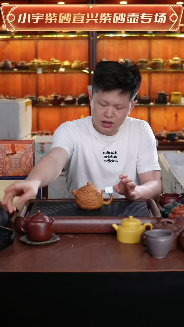 茶杯紫砂宜兴原矿紫砂@@CH01391