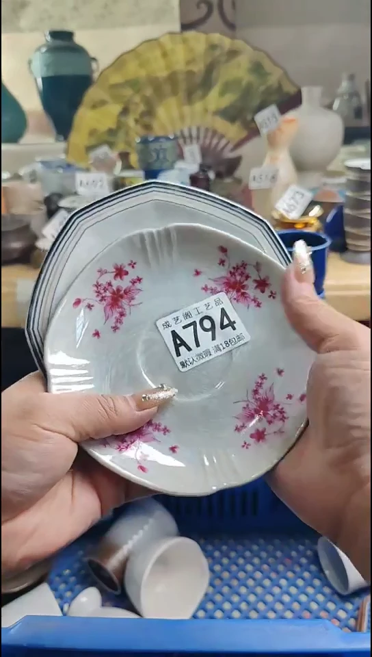 瓷片张*794瓷片瓷片瓷片瓷片
