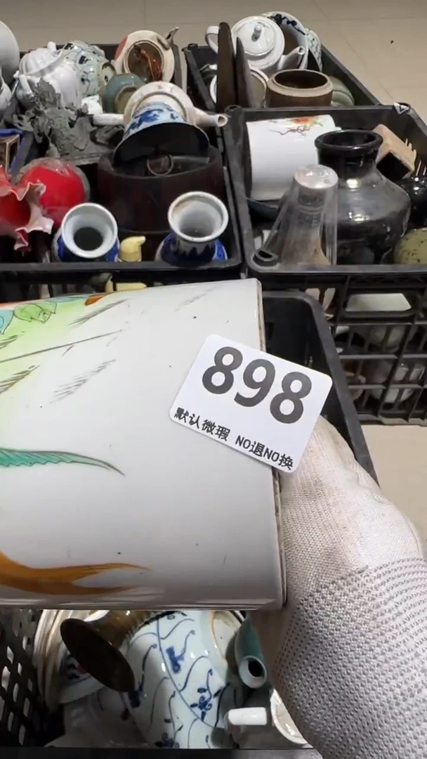 瓷片白*玉亿容工艺品898