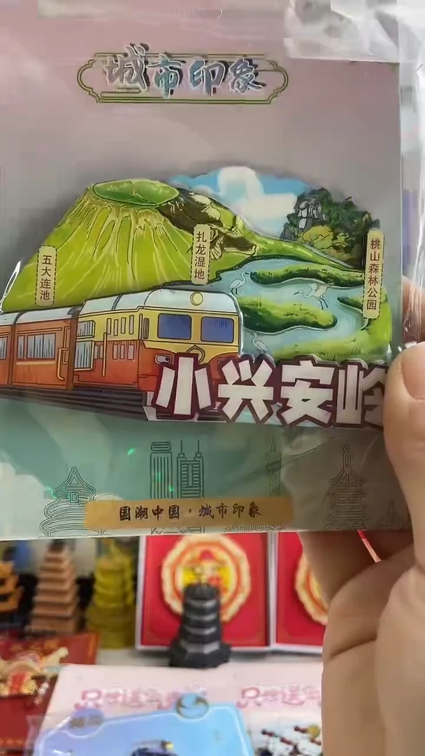 k****s小胖墩儿潮玩店