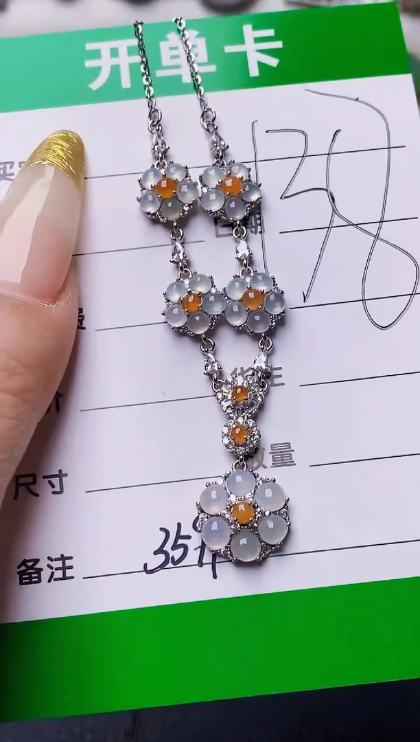 银S925镶嵌戒指翡翠3591