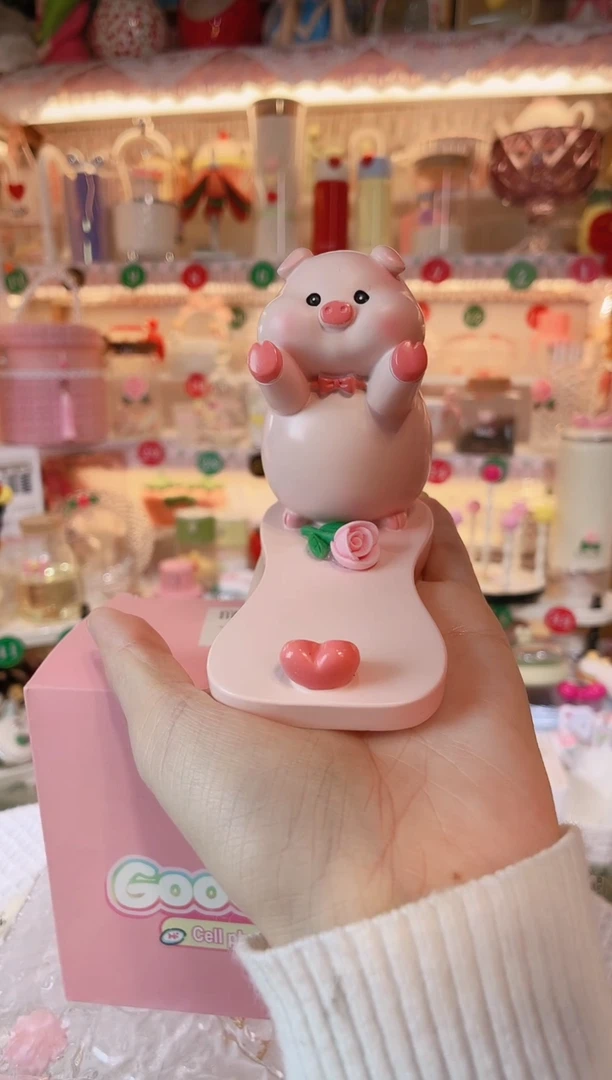 【闪购商品】摆件小猪支架品质好，发货快，放心拍