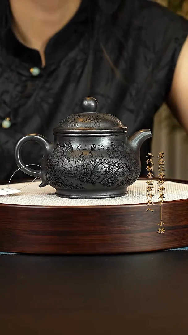茶壶紫砂紫砂壶
