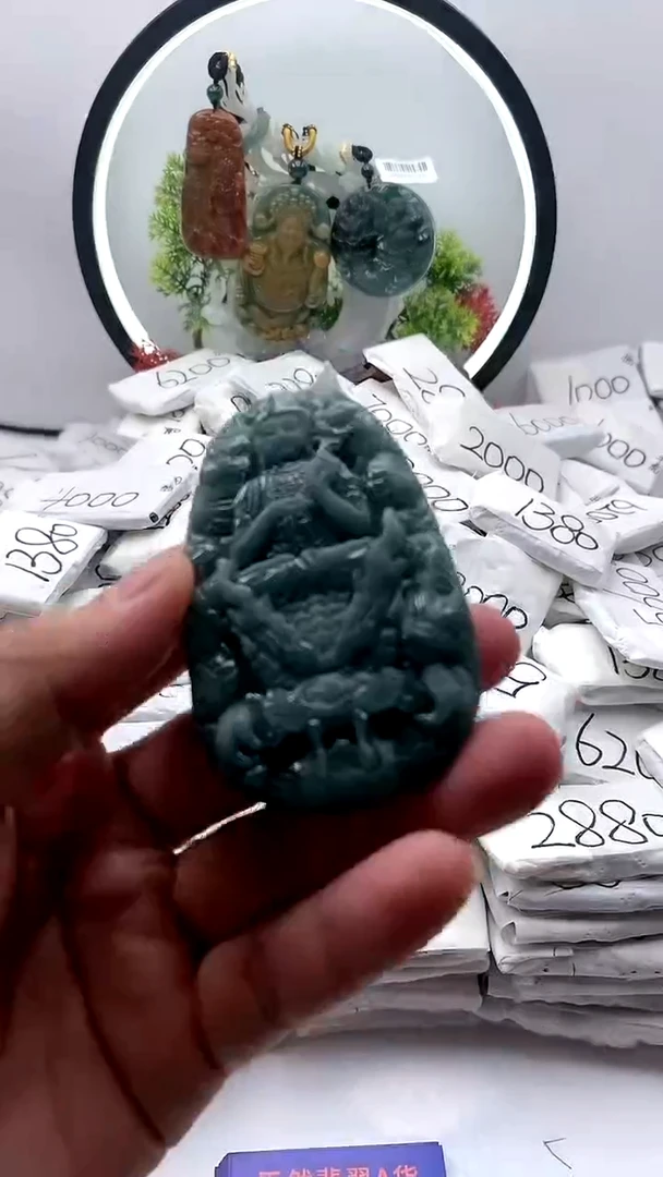 【闪购商品】翡翠颈饰未镶嵌大势至