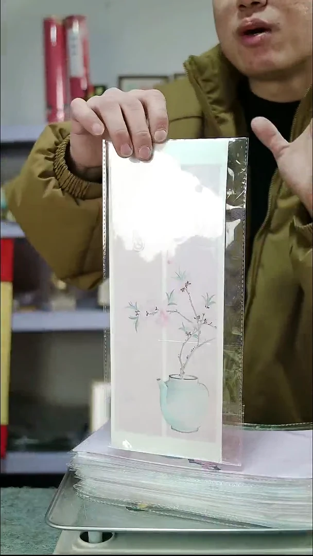 绢布小品 10*23 10张/包 6包一组