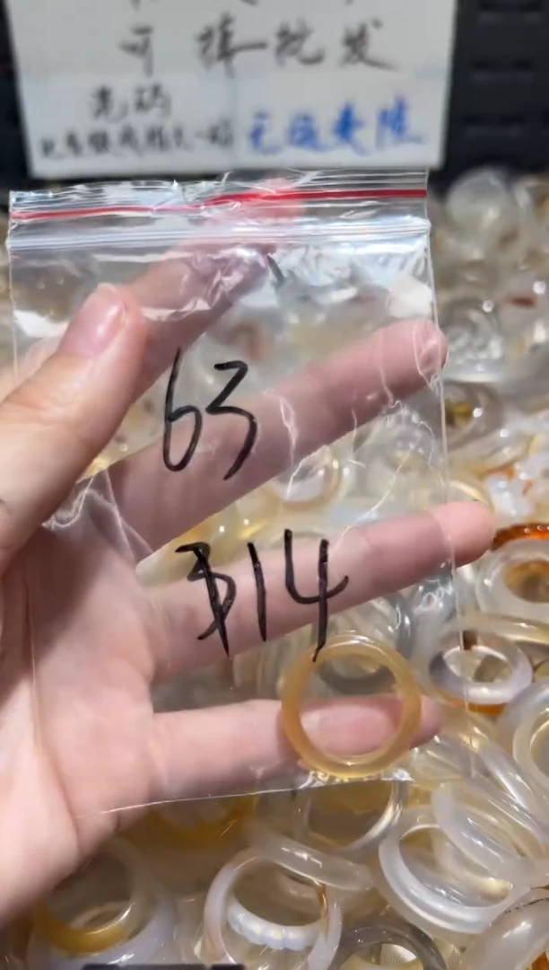 未镶嵌戒指玛瑙/玉髓63