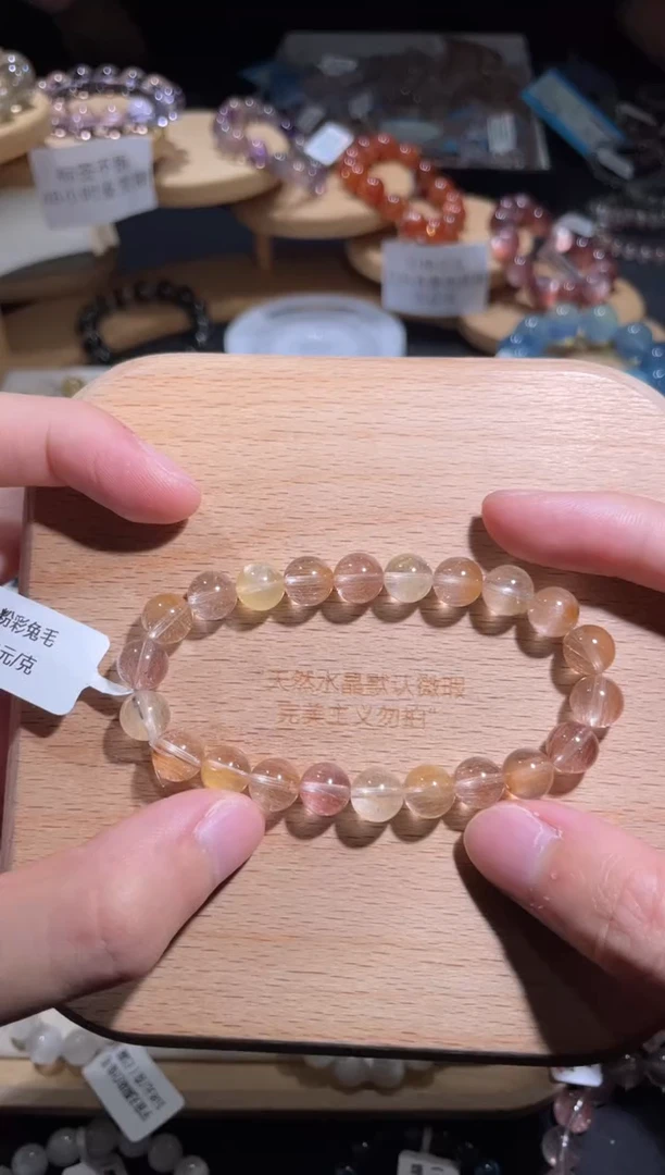 水晶手链未镶嵌124号多样性发一P 8+