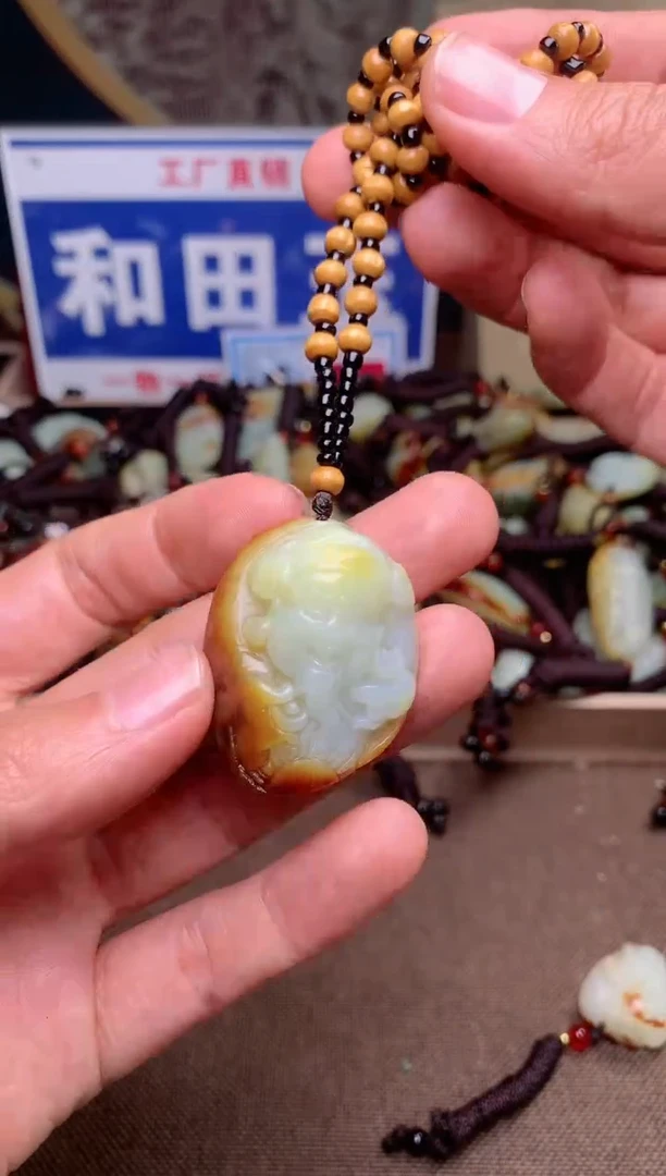 【闪购商品】和田玉颈饰未镶嵌1