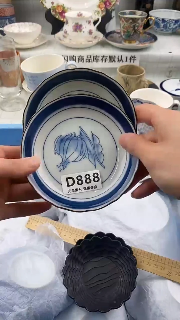 瓷片一****8    888