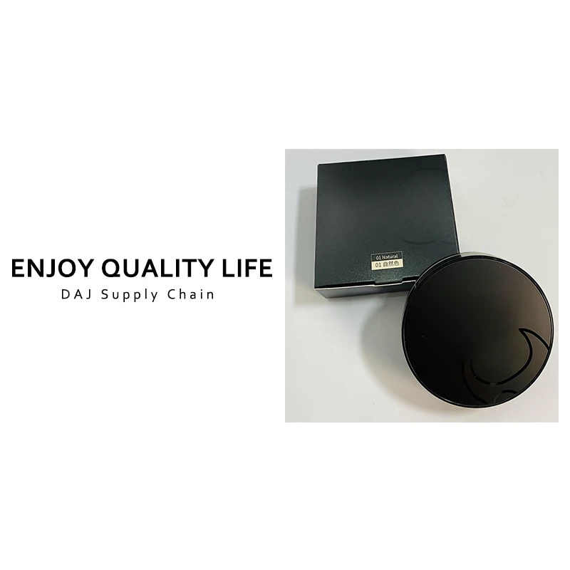 菁华空气 轻薄 服帖 气垫粉霜正装