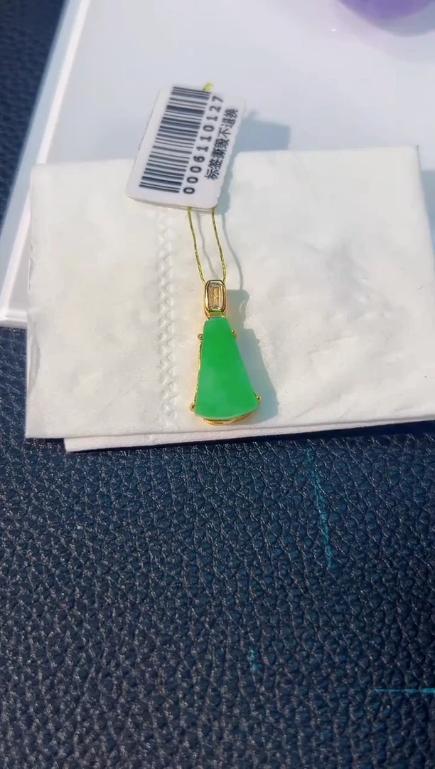 颈饰未镶嵌翡翠缅料A货/多样性发货/一件