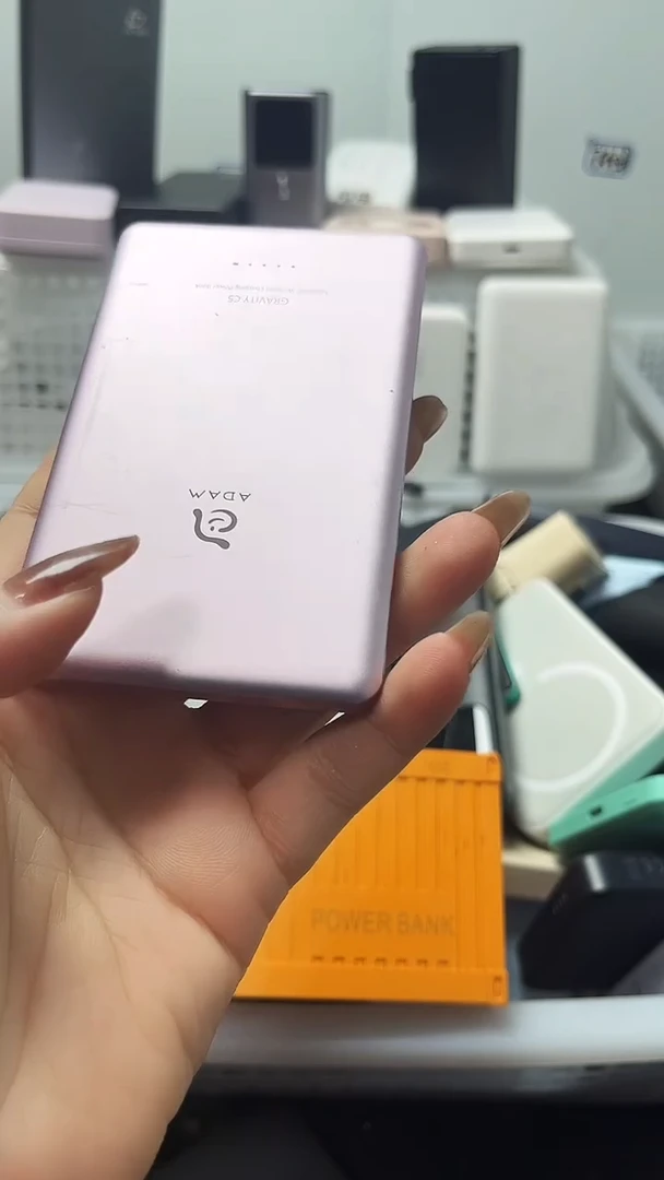 夹子款超**想数码数据线一号链接 直播为准