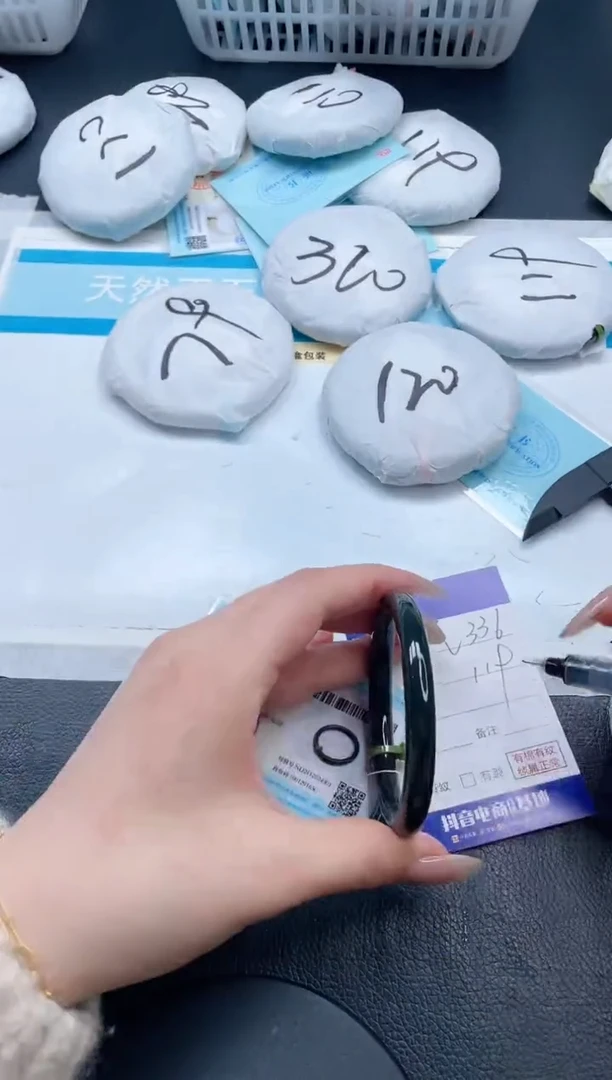 【闪购商品】和田玉手镯未镶嵌3-V336