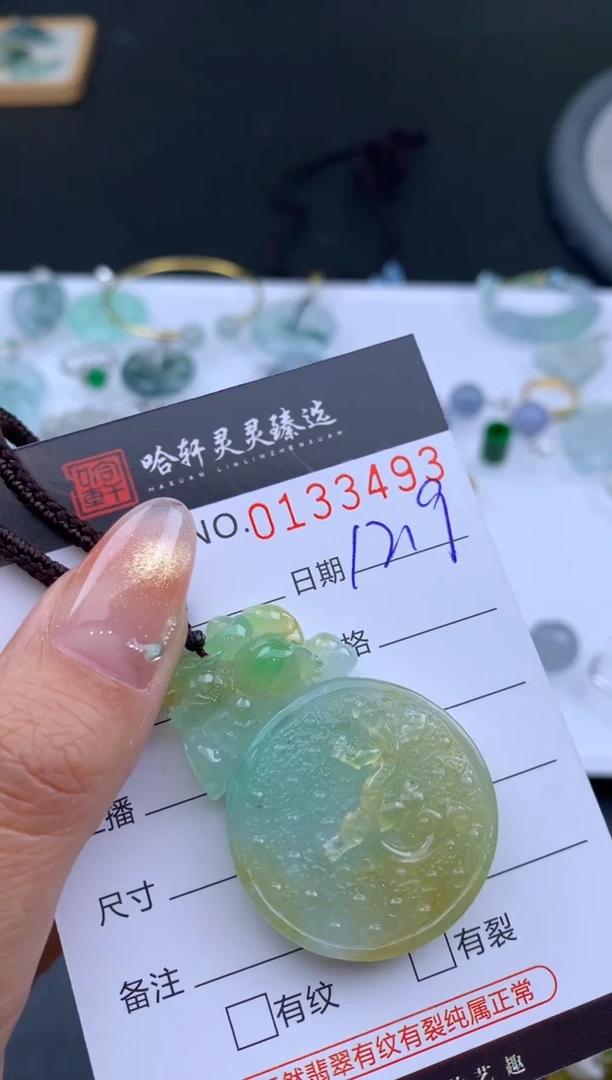 吊坠(不含链)未镶嵌翡翠小**猫哈轩  挂件1