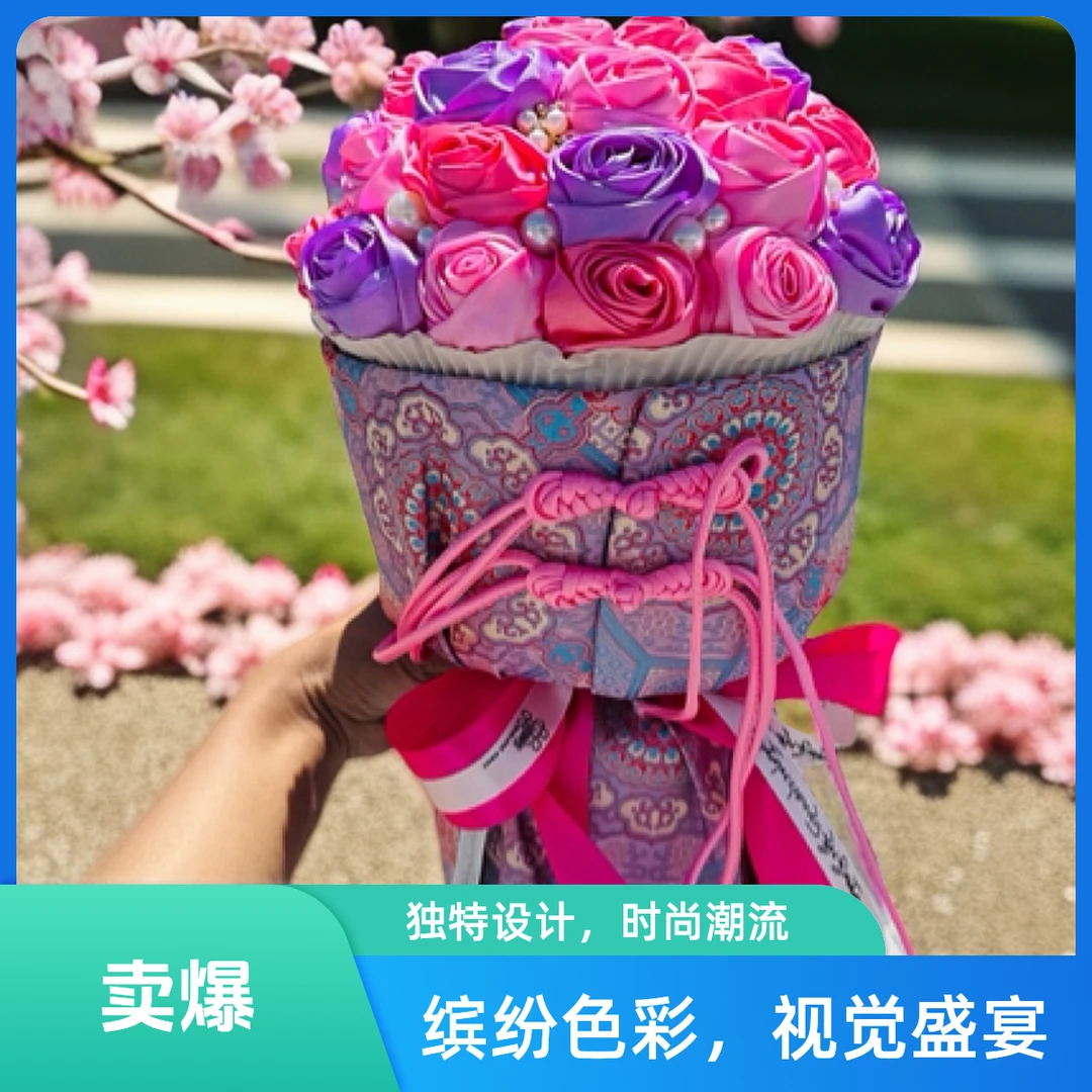 新款藏元素丝带藏式玫瑰花束情人节母亲节送礼首选