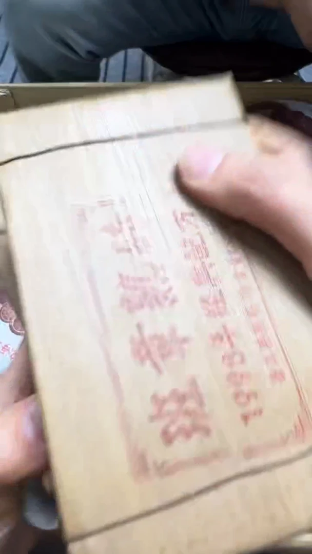 元****贞哈哈哈哈哈哈哈哈哈哈哈