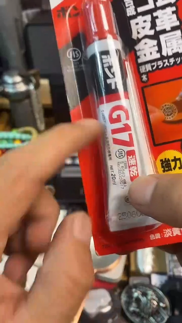 瓷片闪购商品，如图所示