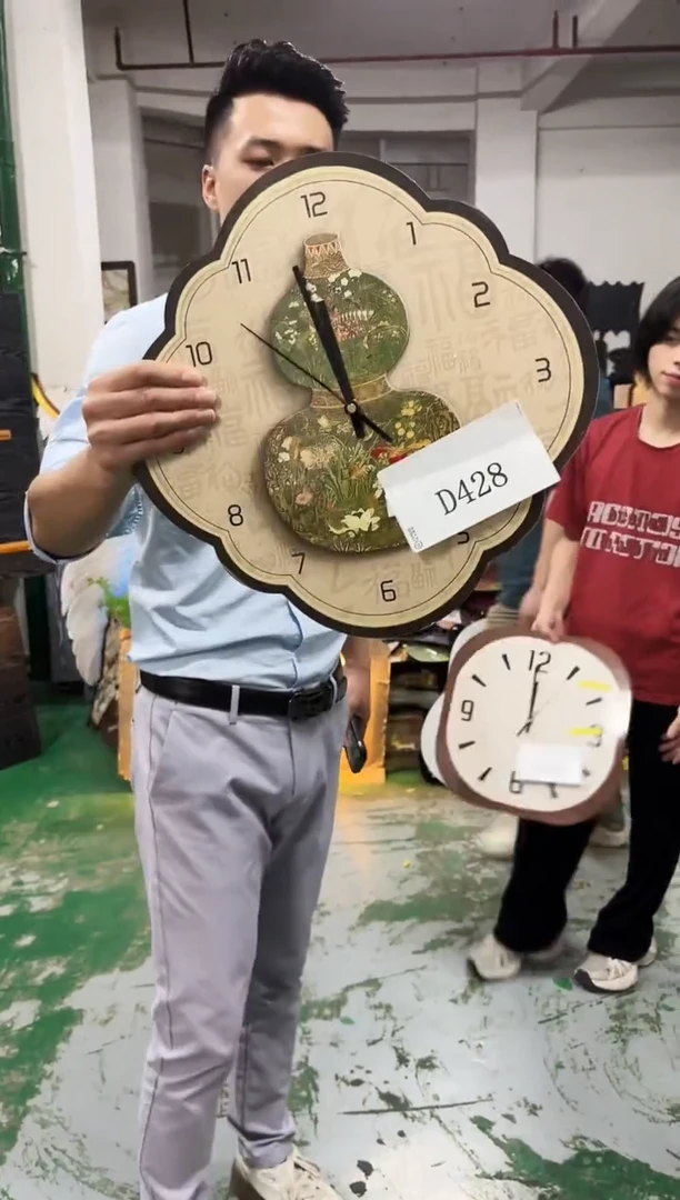 朵朵微瑕孤品闪购D428