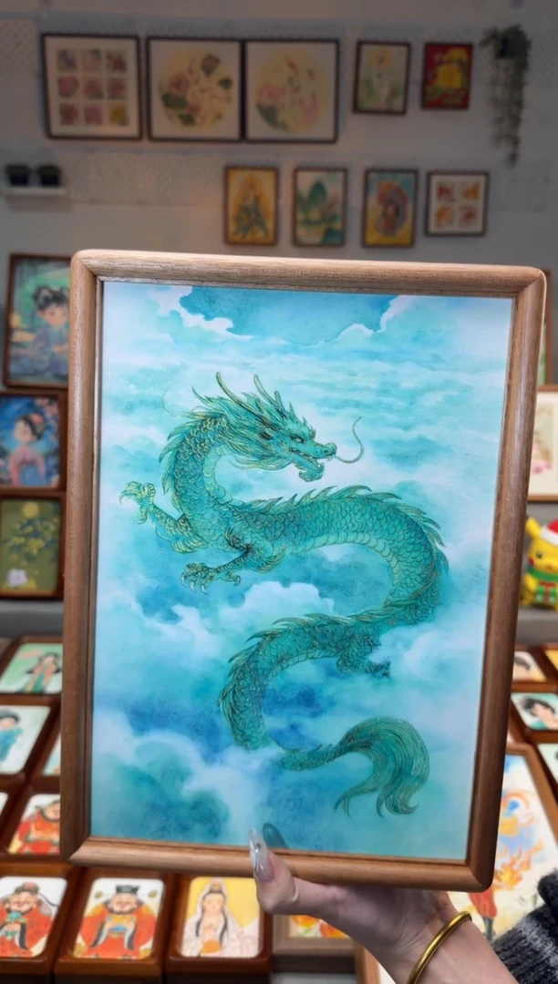 国画不***-龙 手绘国画A4