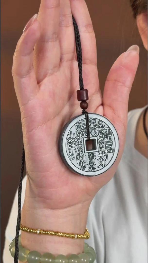 未镶嵌岫玉吊坠(赠链)多样性发货