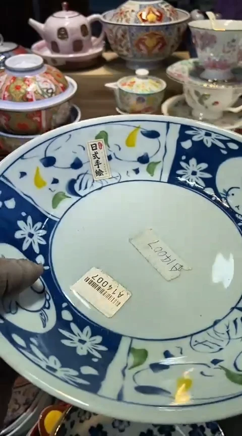 瓷片1111111111111@@1
