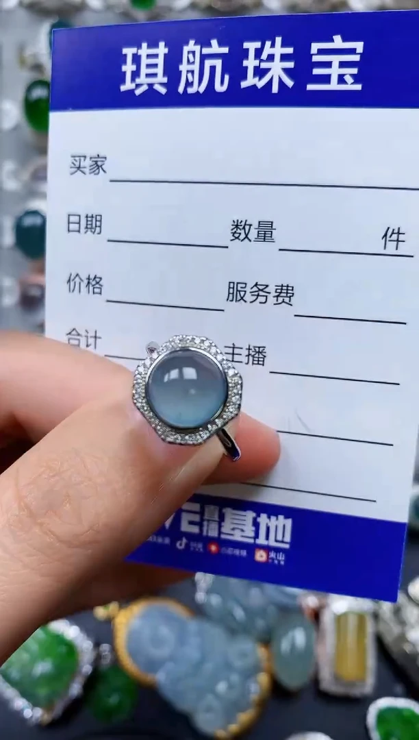 【闪购商品】翡翠戒指银S925镶嵌0339