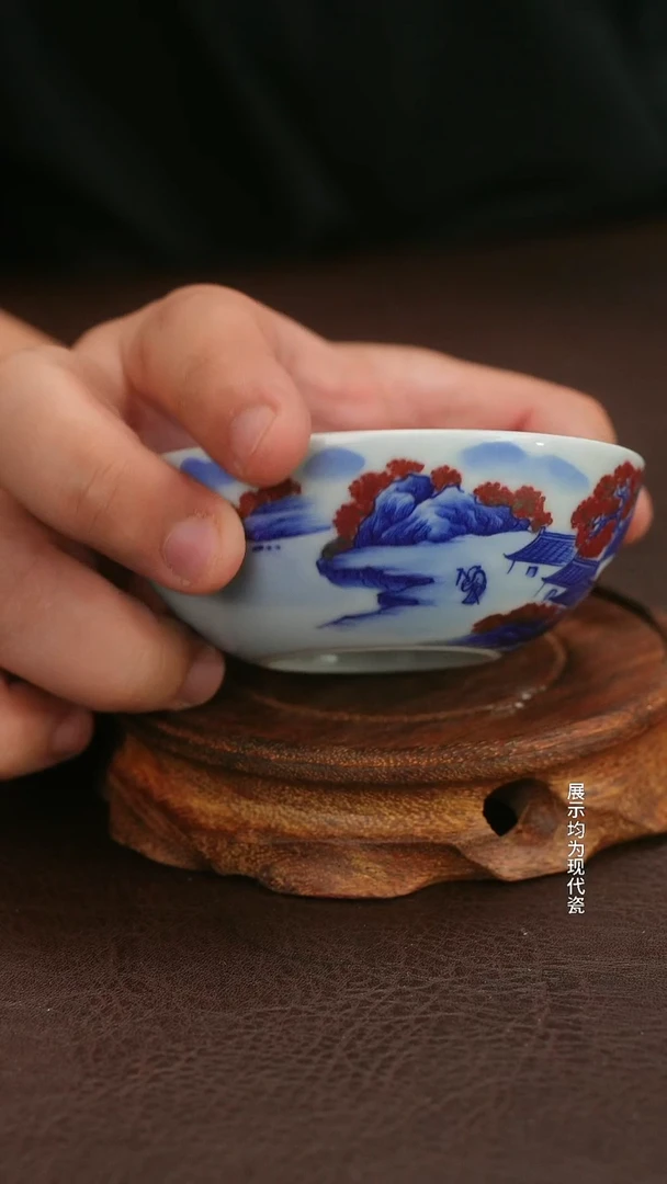 瓷片微瑕福利月末清仓