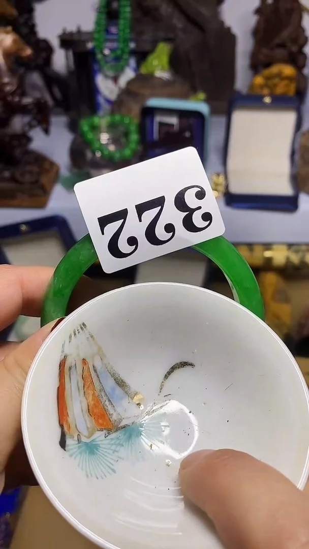 海****馆瓷器默认链接一物一拍
