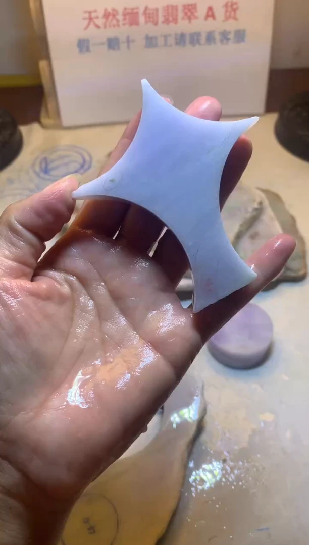 散珠翡翠翡翠玉石