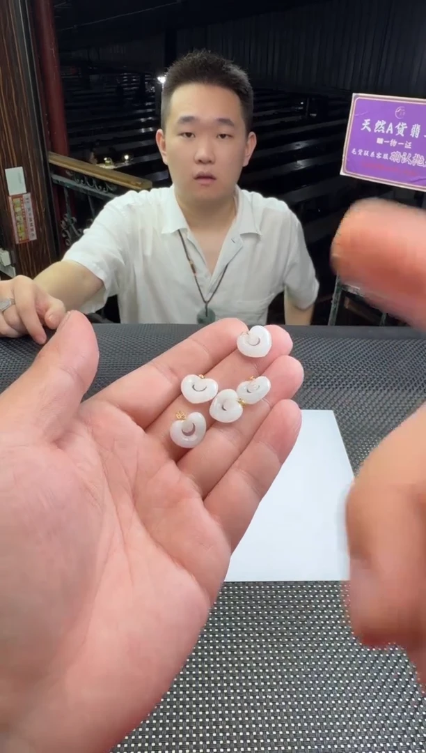 颈饰未镶嵌翡翠--52502-多样性发其一