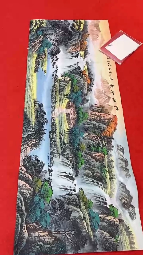 国画111111111111