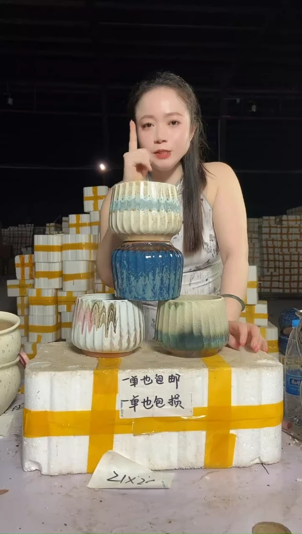 宜兴紫砂粗陶花盆13/12