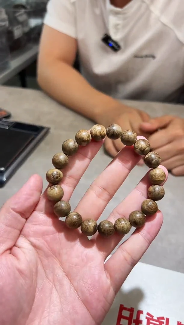 沉香手串文莱11mm/11克 多样性发其一