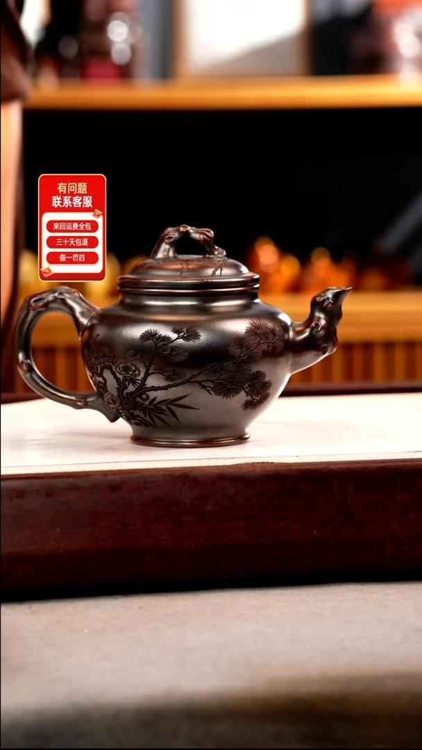 茶壶紫砂古乌泥 报春 刻绘