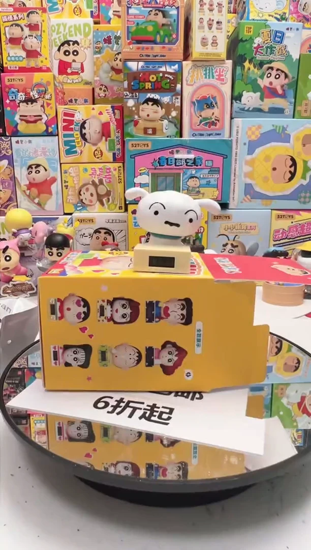 普款小白迷你时钟
