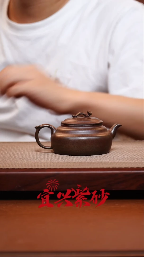 茶壶紫砂宜兴紫砂