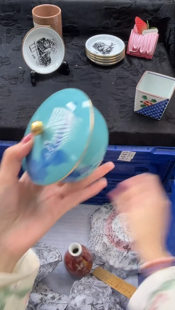 瓷片氵**?       B225
