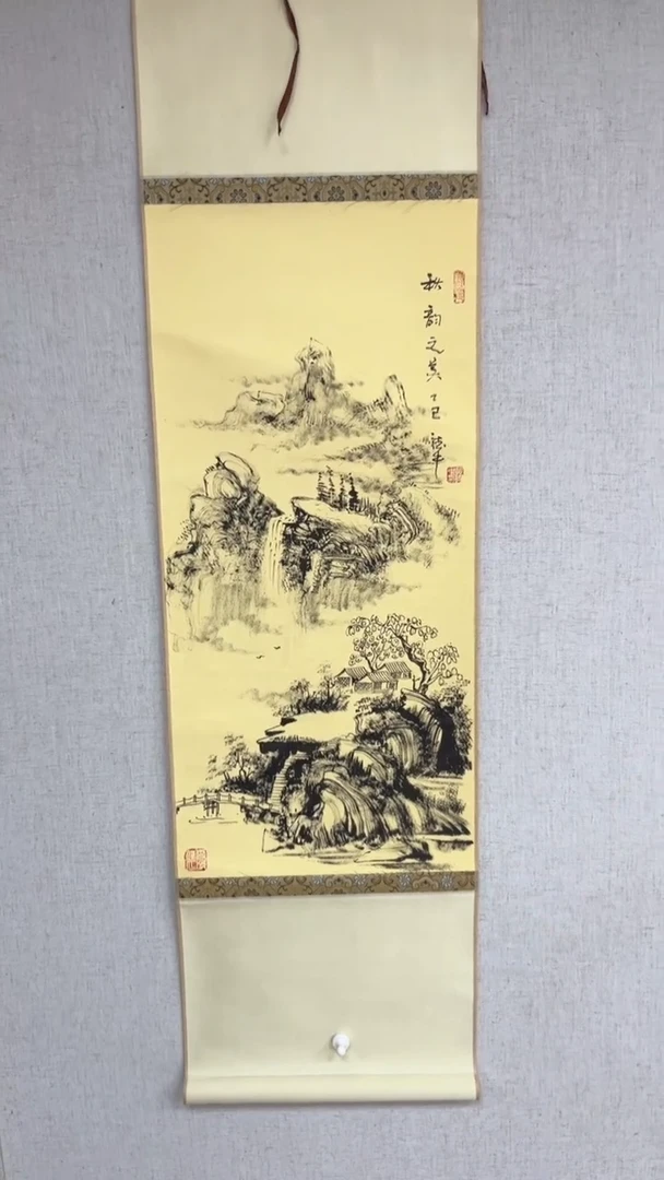 国画黄德中老师小卷轴