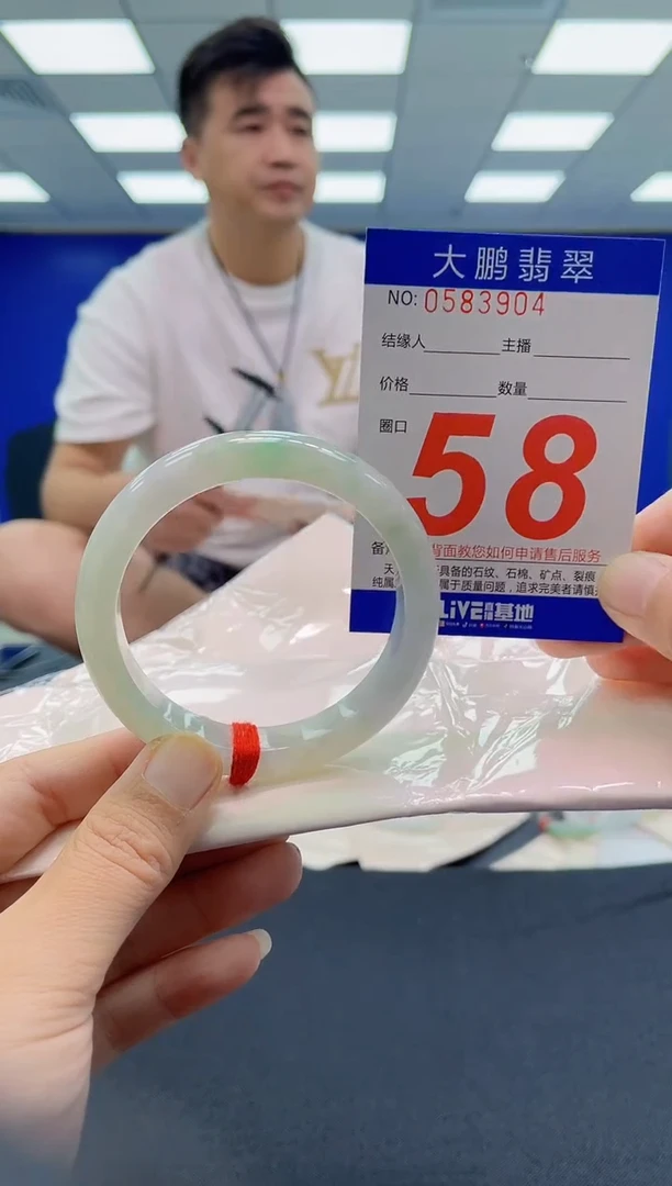 未镶嵌手镯翡翠@**?AAAAAAAAAA