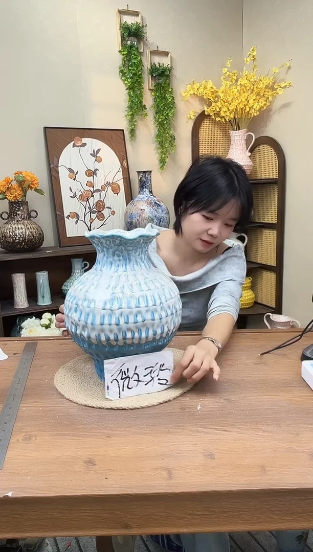 30 口14 陶瓷花瓶花器