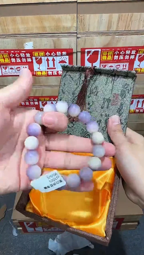 翎光合文玩精品手串-无礼盒-@@ys1005