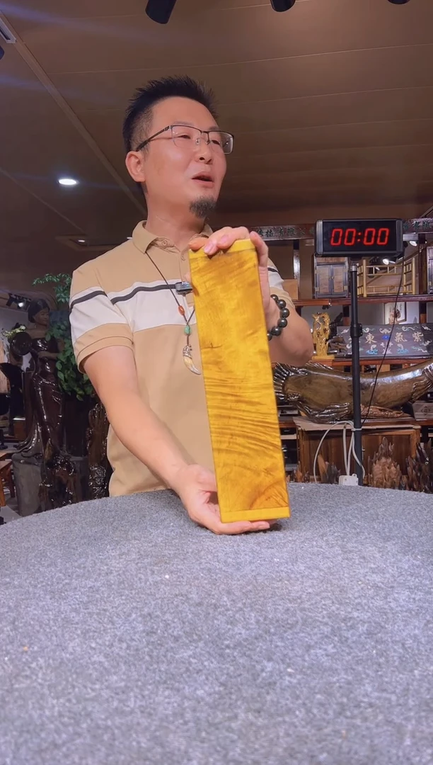 金丝楠广****室金丝楠木小叶桢楠