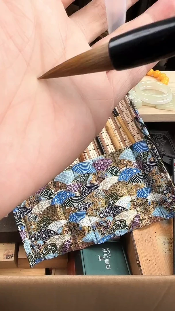 粉丝专属链接专场