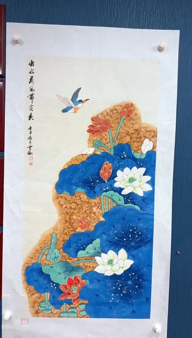 国画李雪傲-书法/绘画W9