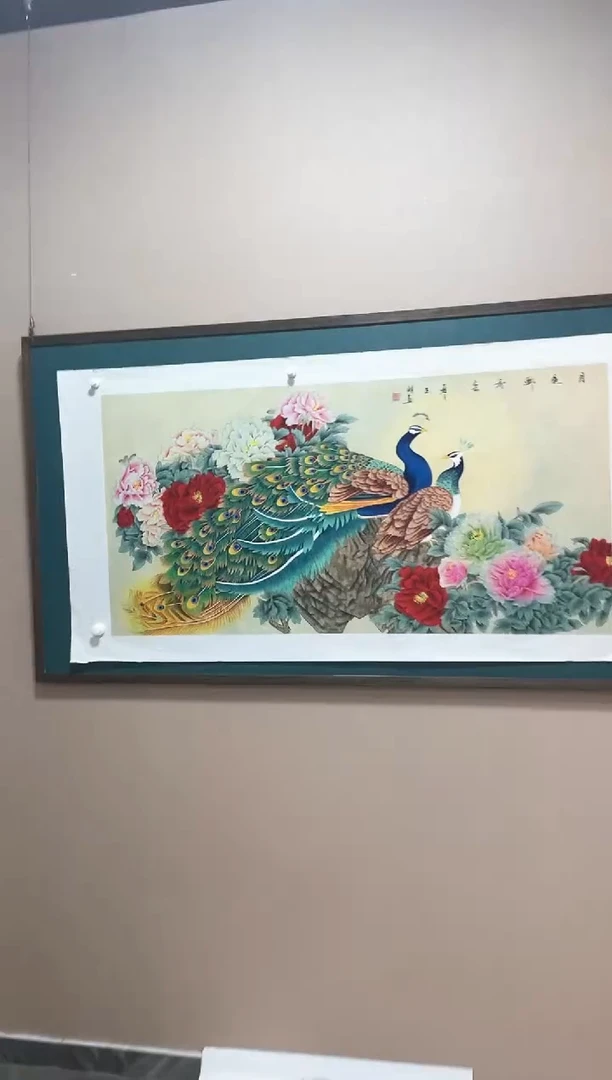 国画57紫仪直播间国画福利