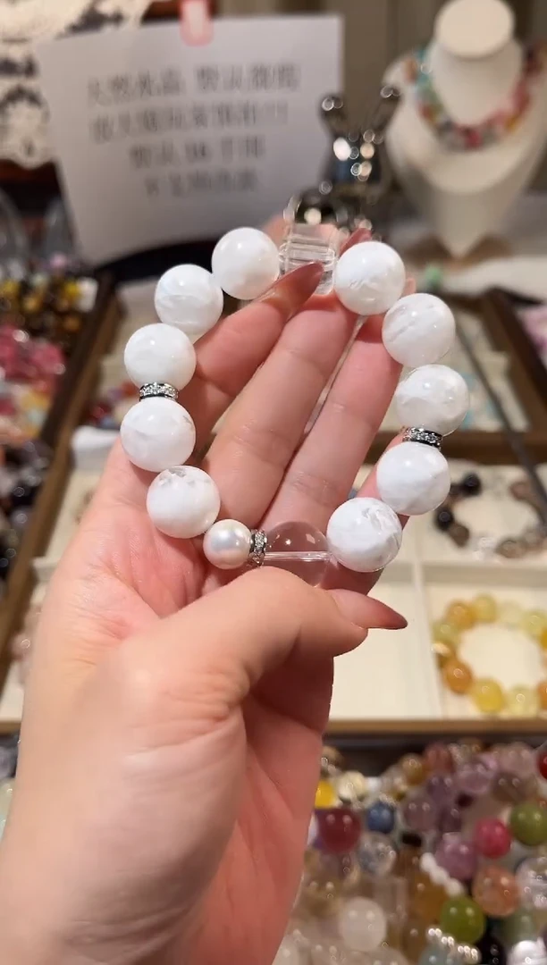 未镶嵌手串水晶水晶