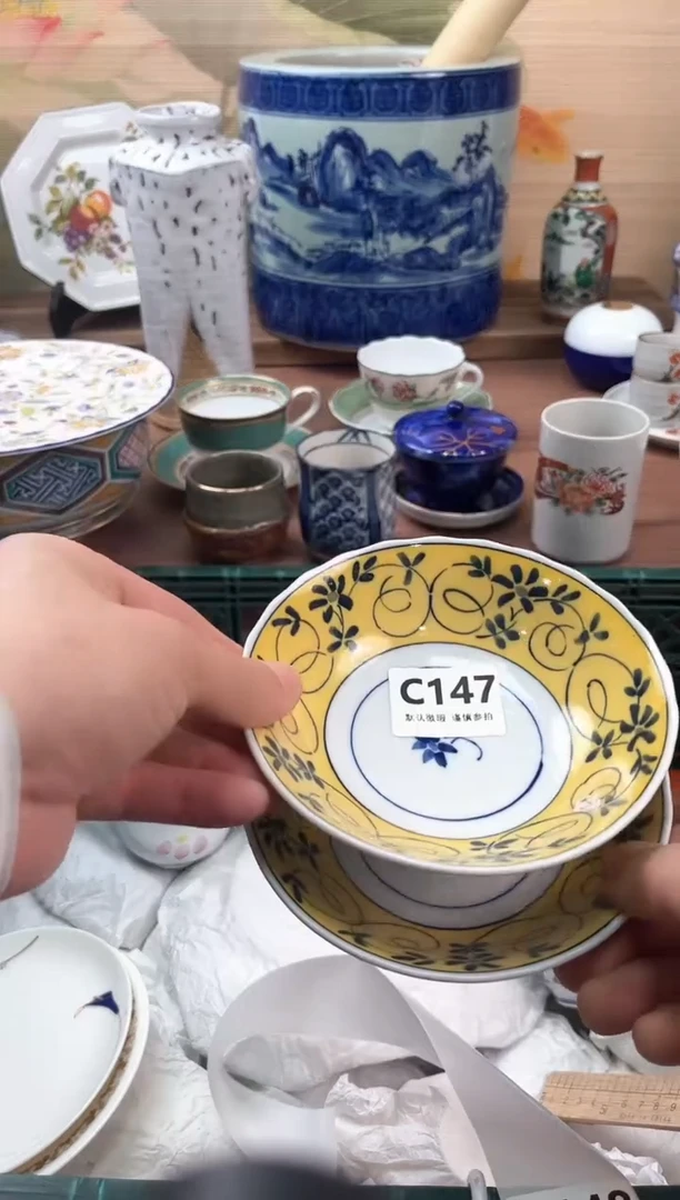 瓷片弓*147